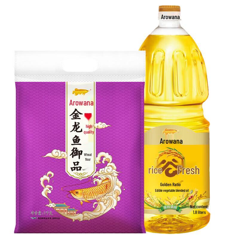 Jinyu Golden Ratio Rice Oil & Premium Flour Bundle