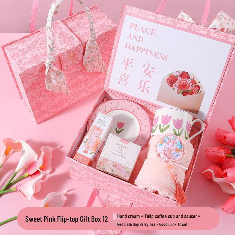 Women s Day Gift Mug Set