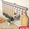 Huidisen Punch-Free Wall-Mounted Kitchen Storage Rack