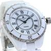 Salvatore Marra Men's Watch Quartz Roman Numerals Ceramic Band (no.2 white)