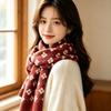 New Red Four-grid Knitted Scarf Korean Men and Women Autumn and Winter Students Warm Versatile Christmas Gift Wool Scarf