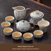 Chaxun Ru Kiln Kung Fu Tea Set