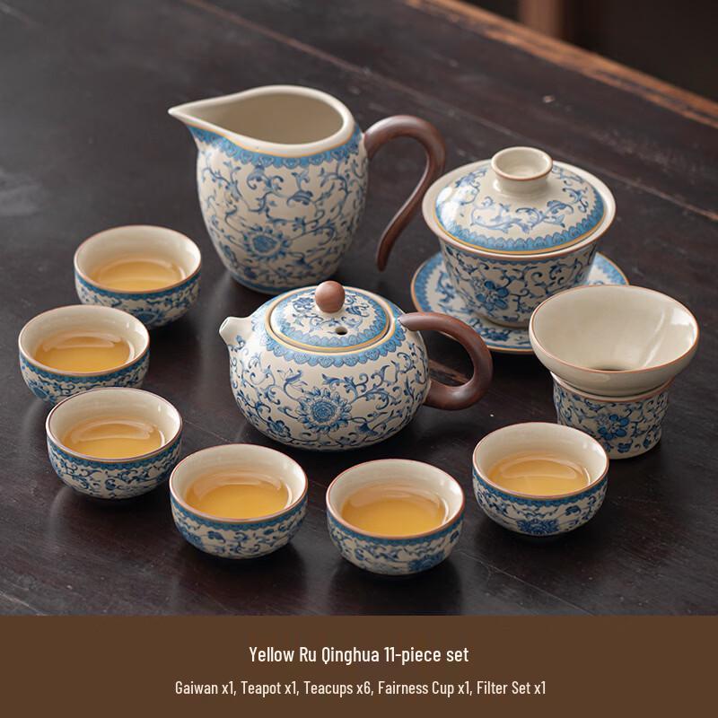 Handun 11-Piece Ru Kiln Blue & White Tea Set