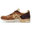 New Gel Lyte V Godai Pack Camel Brown 1203A282-250