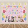 Birthday Party Decorations, Cat, Dog, Happy Animal, Children's Family Backdrop, Studio Props2364