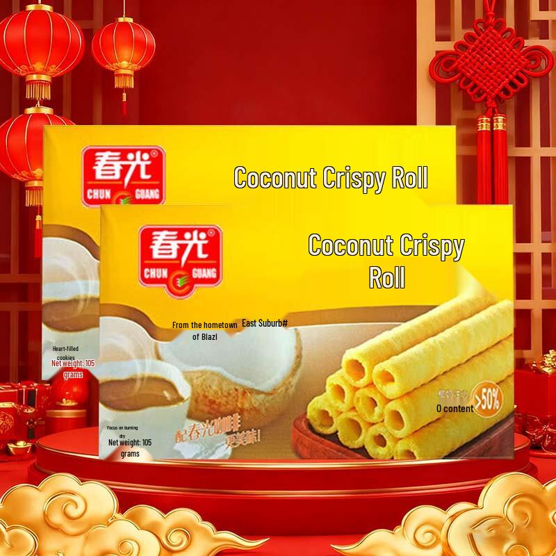 ChunGuang Coconut Crisp Rolls
