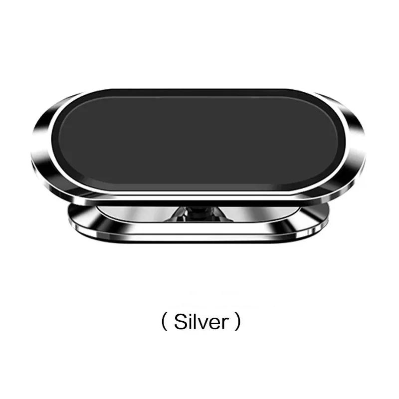 

Прочный магнитный держатель для мобильного телефона, магнитное крепление на воздуховод, поддержка GPS в автомобиле, для iPhone, Xiaomi, аксессуары для смартфона, мобильная подставка серебряный