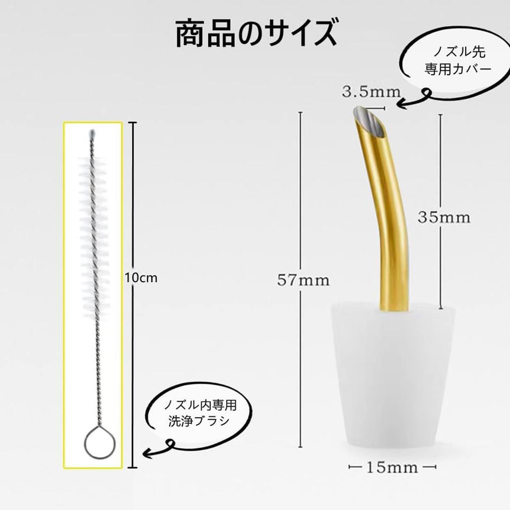 Yoseka Kettle Spout Extension, Outdoor Kettle, Skitter, Pot, Camping Kettle, with Cleaning Brush, Nozzle, Coffee Part, Lightweight, Aluminum and