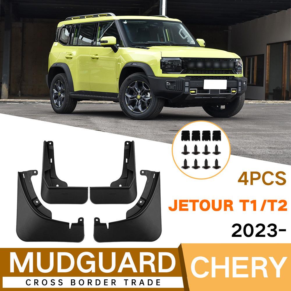 

Suitable for Chery Jetour Jetour T1/T2 2026 fender tile auto parts modification армия зеленый