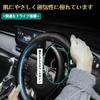 ElitingCar Toyota Crown Compatible Steering Wheel Premium Genuine Stylish Abrasion Stain 3D Car Reinforced Aging Easy Interior Dress Up Your Round 1