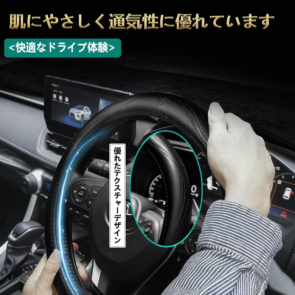 ElitingCar Toyota Crown Compatible Steering Wheel Premium Genuine Stylish Abrasion Stain 3D Car Reinforced Aging Easy Interior Dress Up Your Round 1