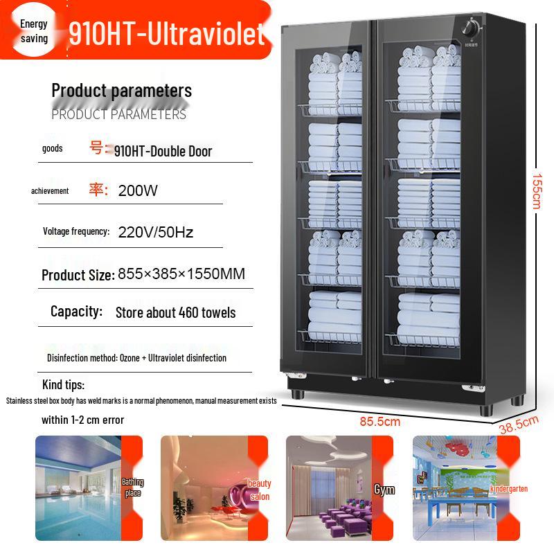 UV & Ozone Towel Disinfection Cabinet for Salons, Barbershops, Kindergartens & Homes