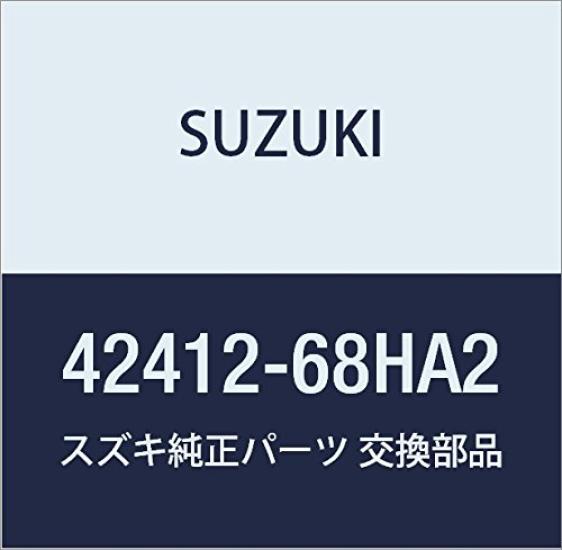 Genuine Suzuki Part Number Bush, 42412-68HA2