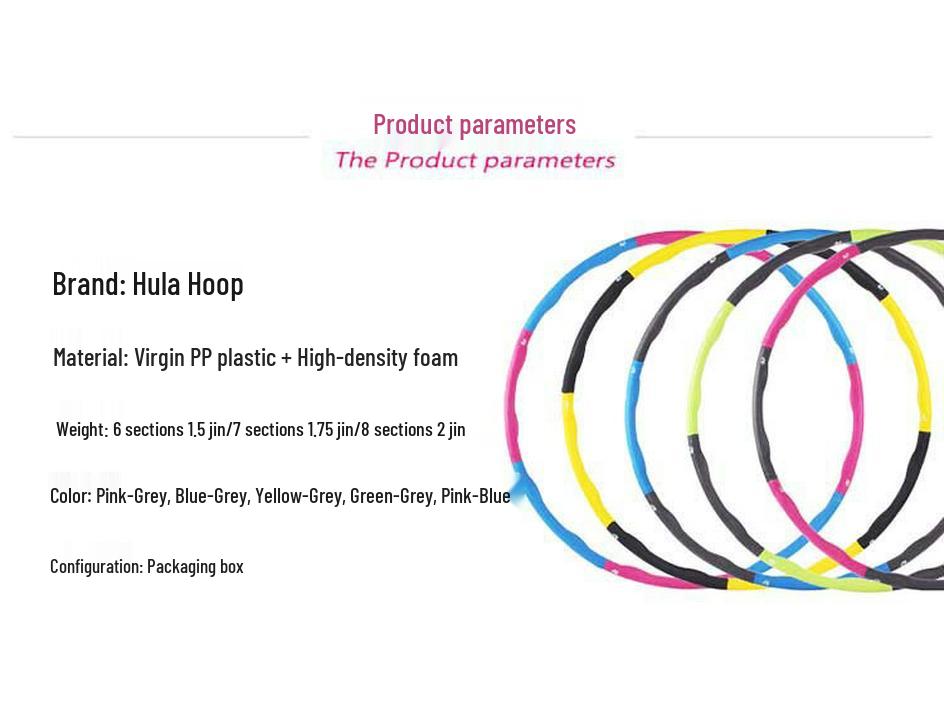Detachable Hula Hoop for Waist Slimming & Fitness – Foam Massage Hoop for Adults & Kids, Private Label Available