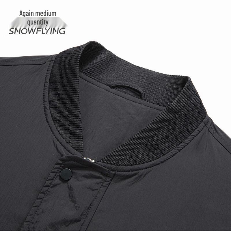SNOWFLYING Men's 2025 Baseball Collar Short Jacket