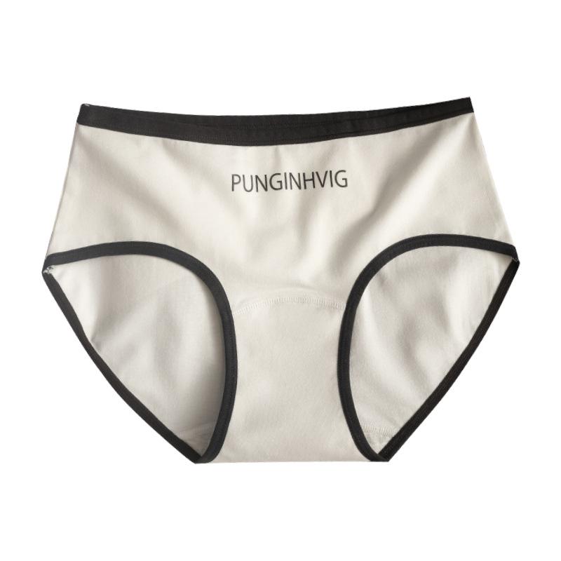 Women Simple Sporty Antibacterial Extended Crotch Pure Cotton Mid Waist Underwear