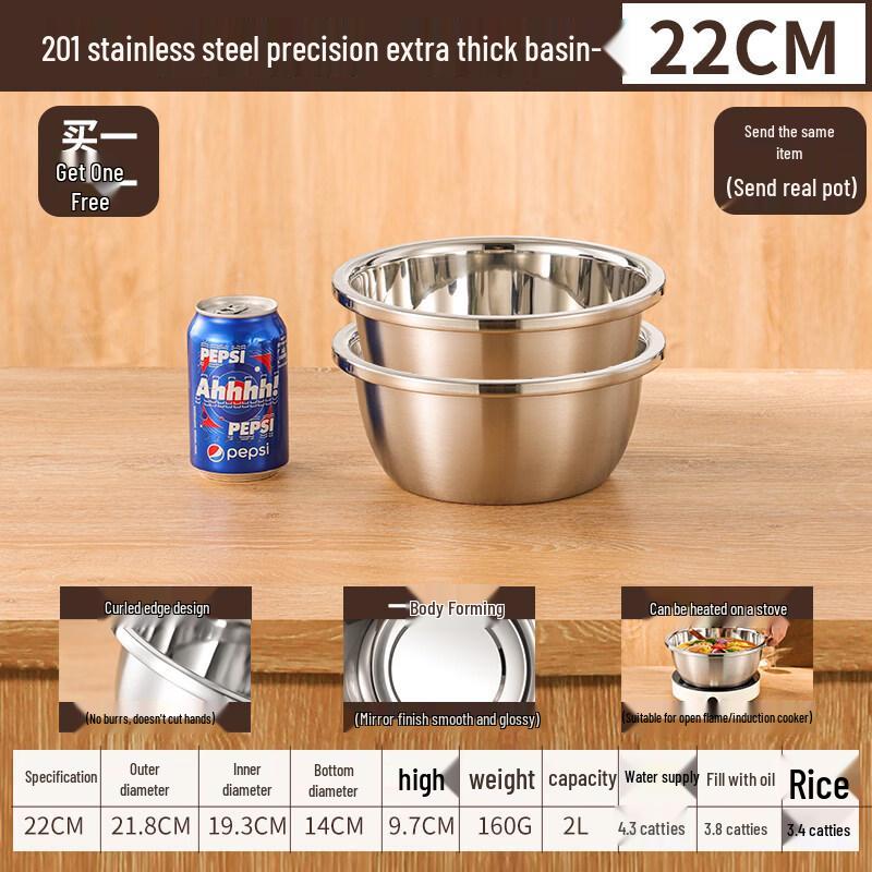 ZISIZ Premium 316 Stainless Steel Mixing Bowl