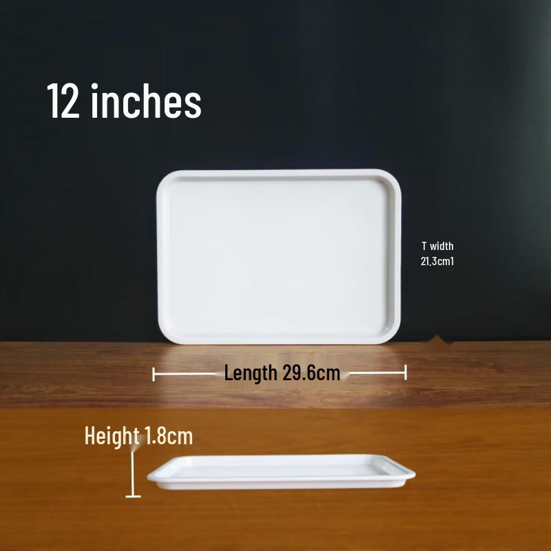 Handon HC 12-inch Rectangular Melamine Tray