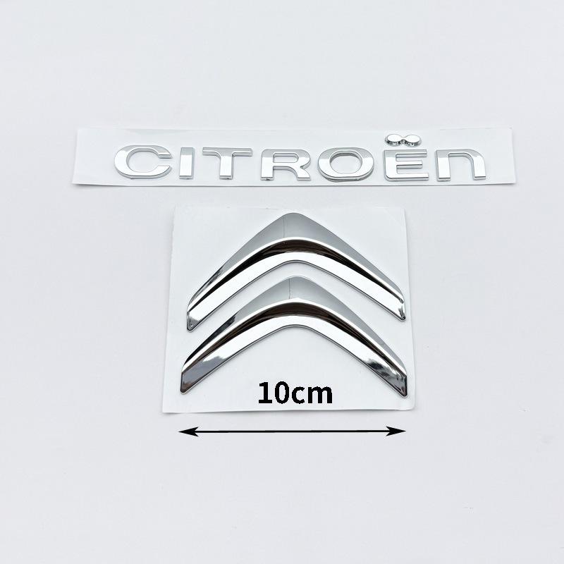Citroen C4 C5 DS5 LS DS6 Rear Logo English Letter Sticker