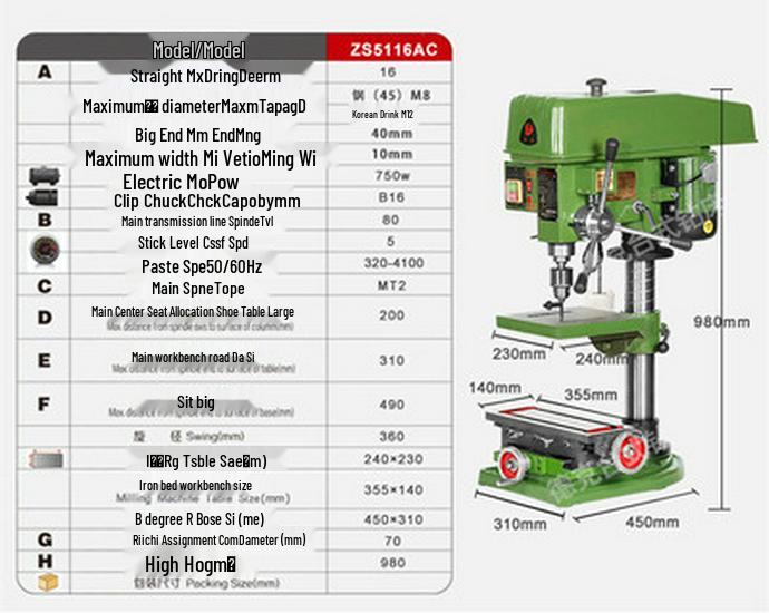 Deke Z516BC 16mm High Power 750W Bench Drill Press & Mill Machine