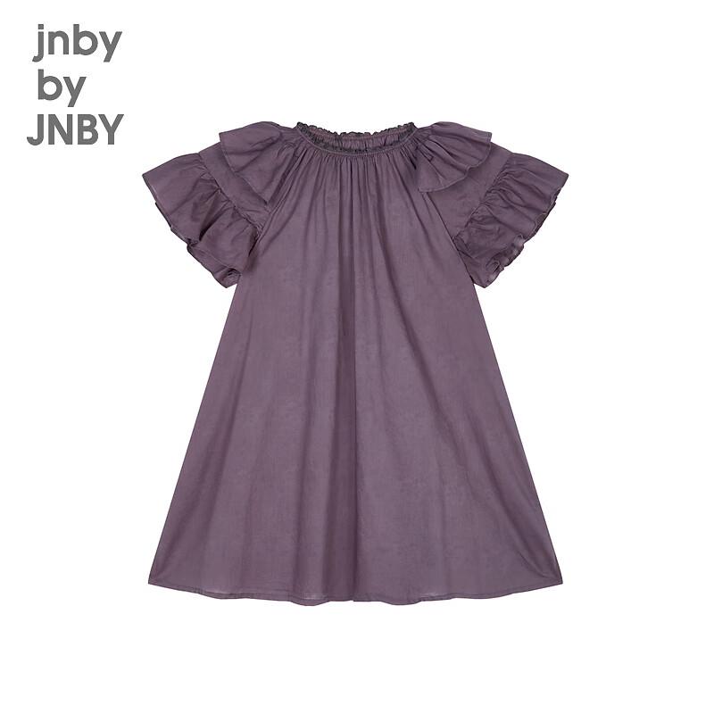 

JNBY by JNBY Kids Autumn Shirt Dress 130