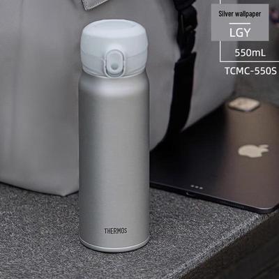 Tazze e bicchieri – Thermos