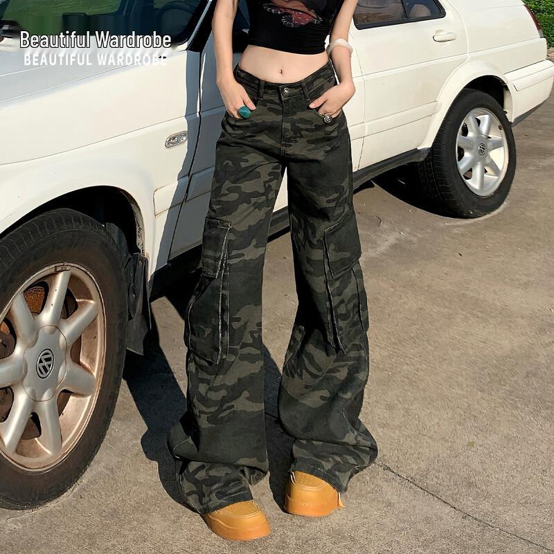Women's Camouflage High-Waist Wide-Leg Pants