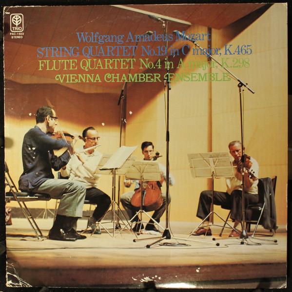 

LP Record VIENNA CHAMBER ENSEMBLE - Wolfgang Amadeus Mozart, String Qua PAC1503 TRIO 1971 Japan Classical Used