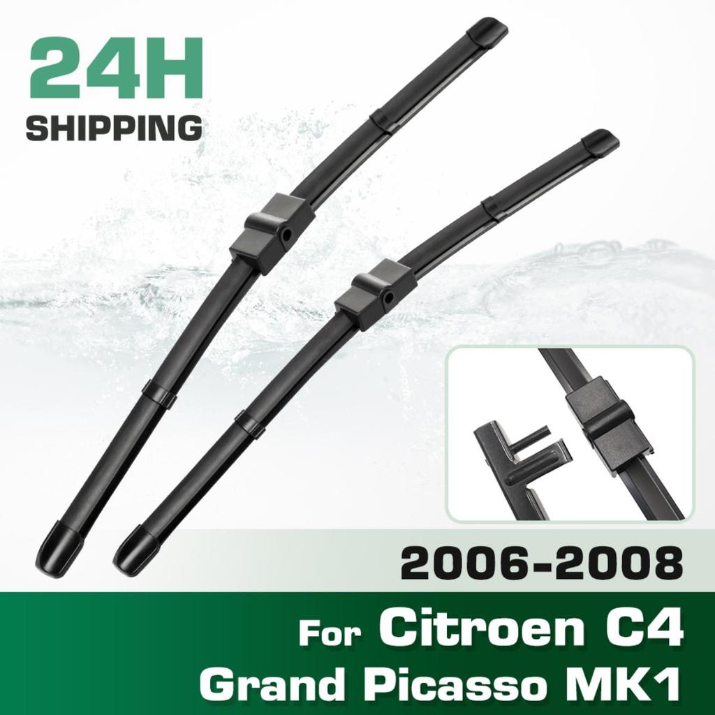 Pro Citroen C4 Grand Picasso / C4 Picasso MK1 2006-2008 2007 Stěrač Přední Stěrače Čelní sklo Okno Kartáč 30"+30