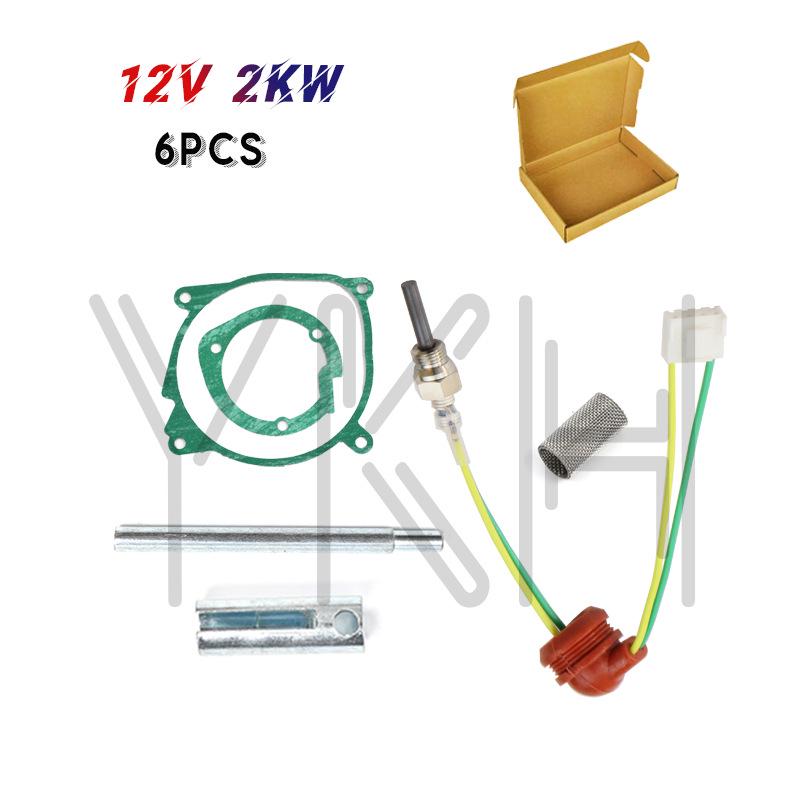 12V/24V Car Fuel Heater Glow Plug Repair Kit