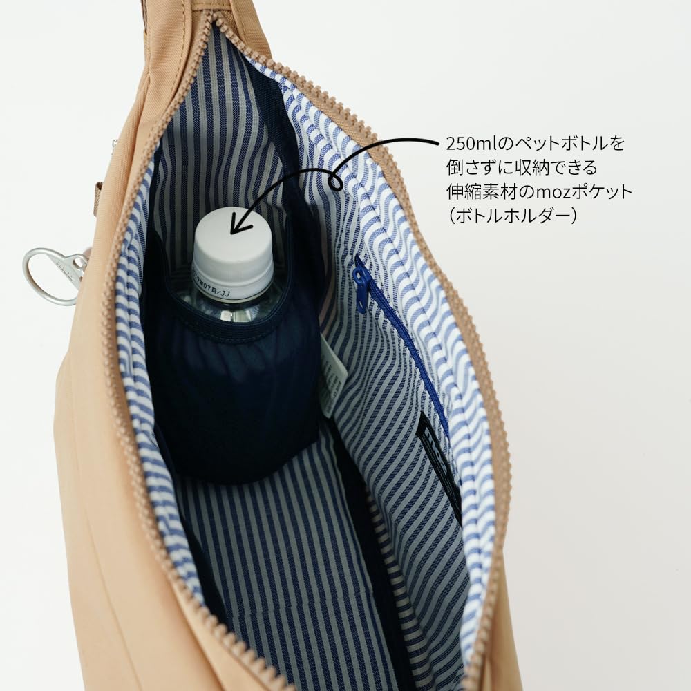 Mozu Official Shoulder Scandinavian for Men and Bag, Simple, Design, Unisex, Women, ZZRK-01