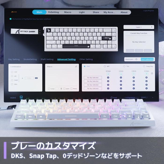 ATTACK SHARK X68HE Rapid Trigger Gaming Keyboard – RT0.01mm, 8000hz, RGB, Wired USB, Magnetic Switch, 0.125ms Delay, Double PBT Contour 3.0