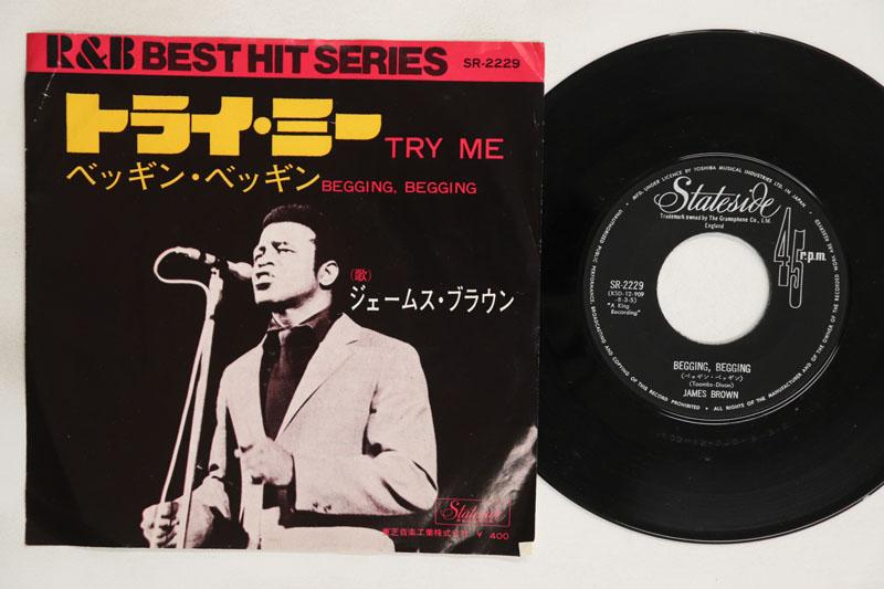 

7inch Record JAMES BROWN Try Me Begging Begging SR2229 STATESIDE Japan SoulFunk Used