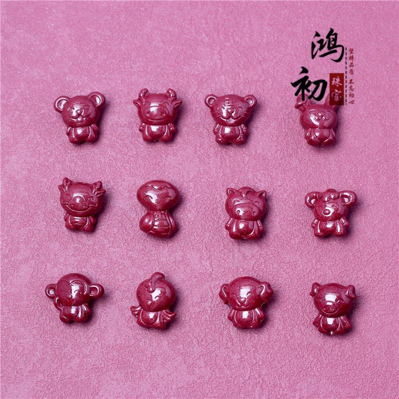 

Purple gold cinnabar accessory cartoon12Zodiac accessories small pendants, twelve zodiac signs bracelets and bangles diy Cinnabar Zodiac Rabbit Ac