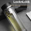 LOCK&LOCK Business Double-Wall Glass Tea Tumbler