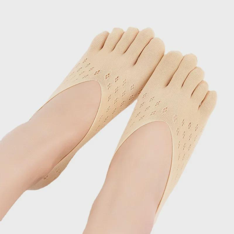 Women's Summer Cotton Five-Finger Toe Socks - Lightweight, Invisible Boat Socks