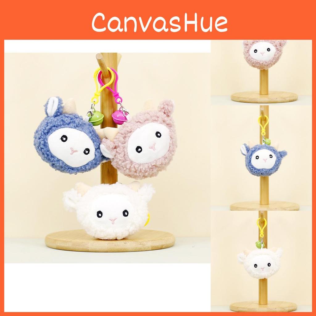 Adorable Plush Sheep Keychain Soft Bell Lamb Head Cute Couple Bag Charm Doll