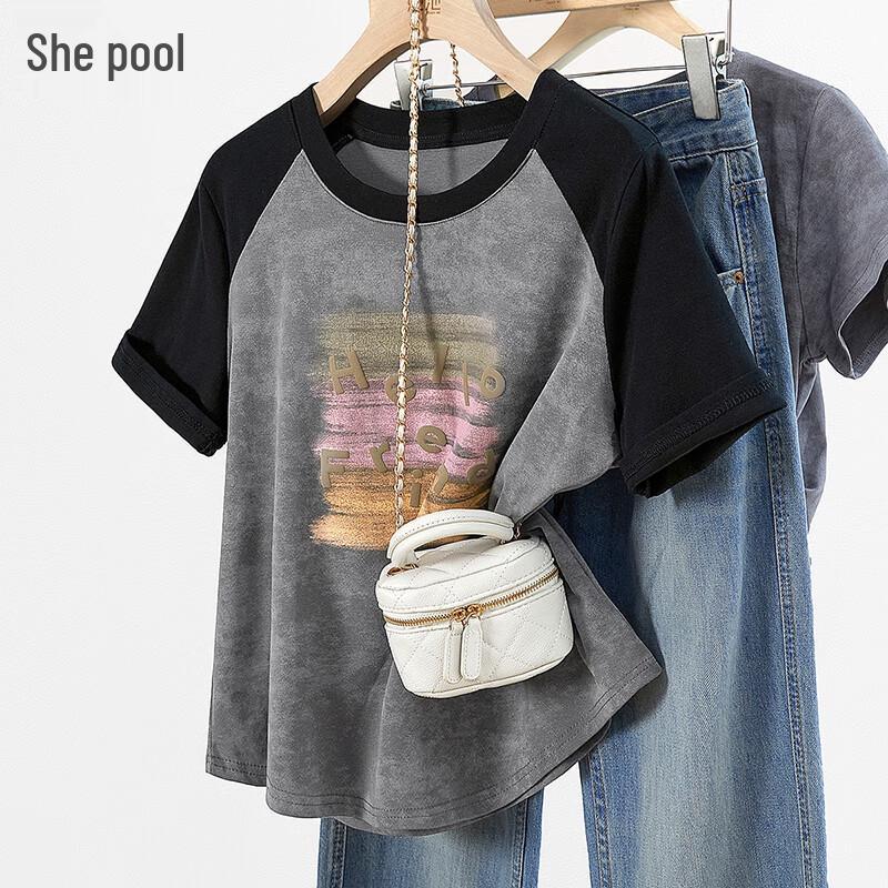 She Chi Women s Loose Fit Contrast Print T-Shirt One Size