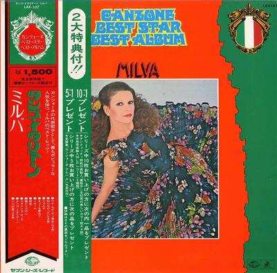 LP Record MILVA - Tango Italiano LAX107 SEVEN SEAS 1975 Japan Obi Pop Used