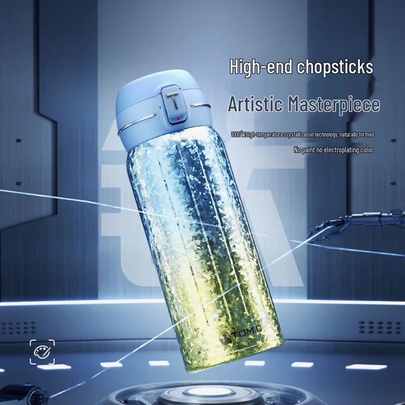 Temak Pure Titanium Insulated Water Bottle 400ml
