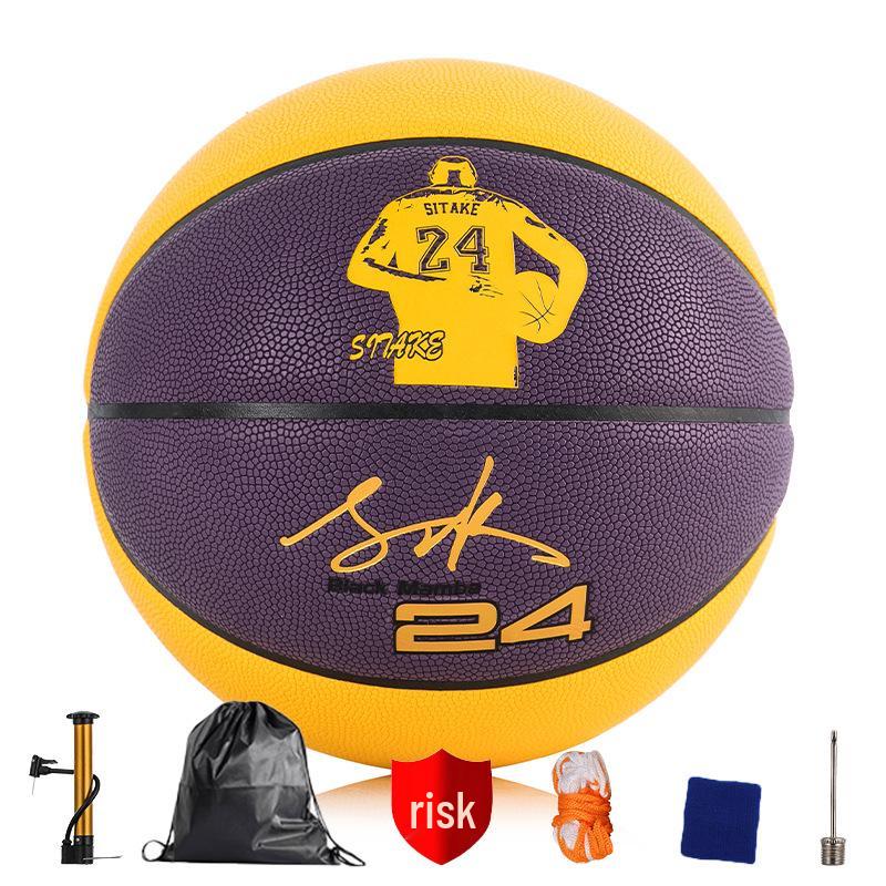 

Kobe Bryant No. 7 Blue Basketball - Signed Souvenir, Black Mamba Edition, Adult Soft Leather, Non-slip, Bouncy, No. 5 Children s Ball. Size 7 Standard Basketball