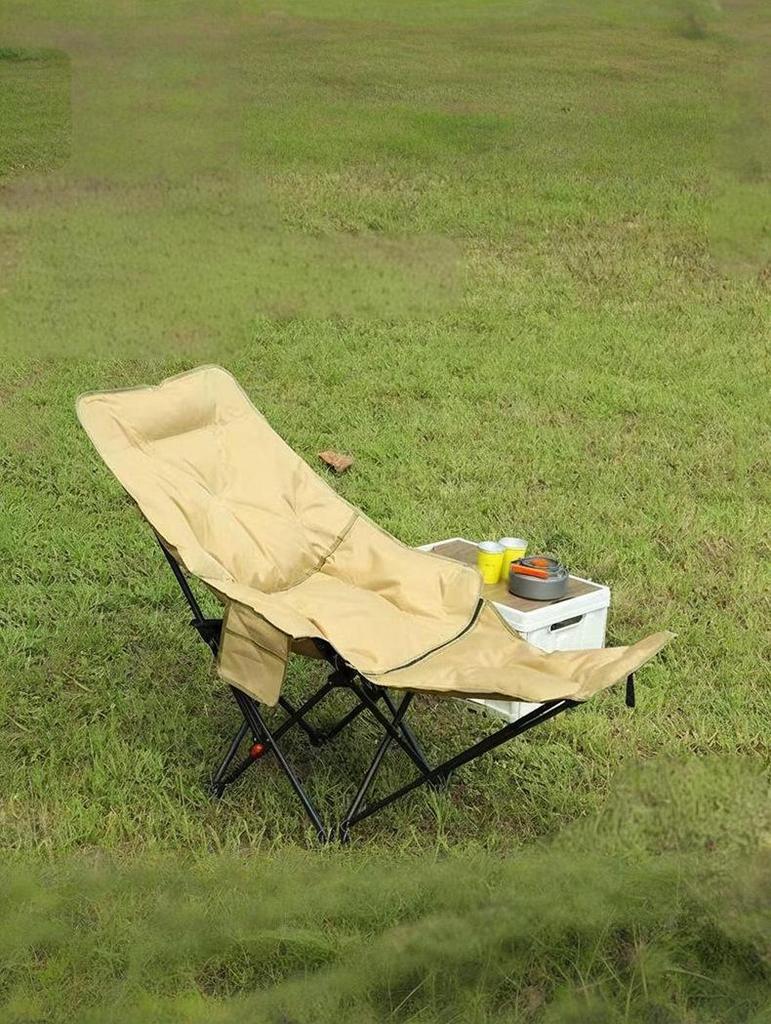 Adjustable Padded Moon Chair: Office & Camping Recliner for Sitting or Sleeping