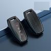 Carbon Fiber Alloy Car Remote Key Fob Case Cover For Great Wall Haval Jolion  H6 H7 H4 H9 F5 F7 F7X F7H H2S Gmw Dargo Shell