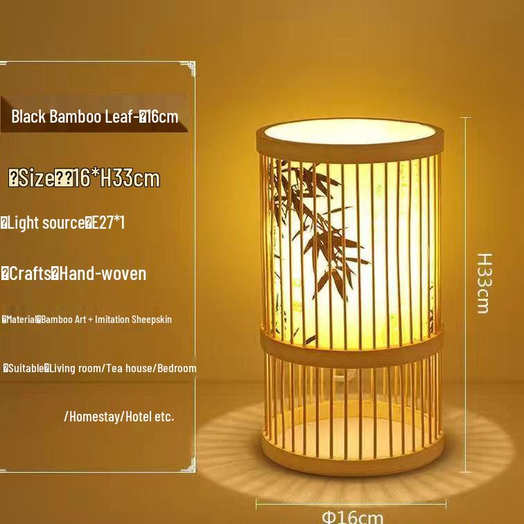 Chinese Zen Bamboo Weaving Table Lamp for Tea Room and Living Spaces