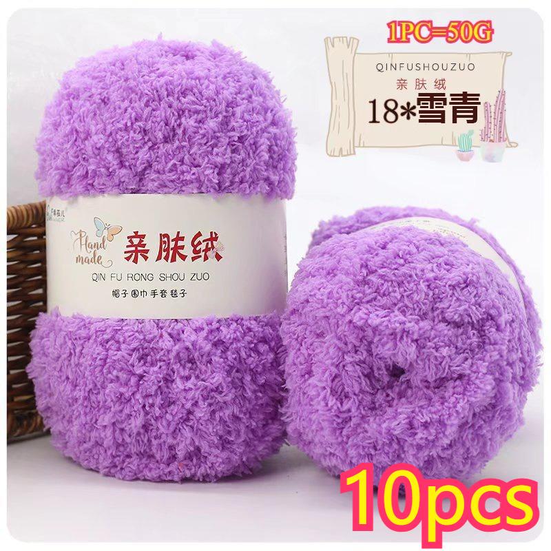 11g Velvet Yarn Plush Yarn For DIY Hand Knitting Crochet Crafts Bag Hat Doll Sweater Wool Soft Thin Colorful Coral Chenille Yarn