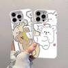 Funny Puppy Applies To Apple 16plus Mobile Phone Case iPhone16promax Couple 13 Anti-drop 14 Niche 15