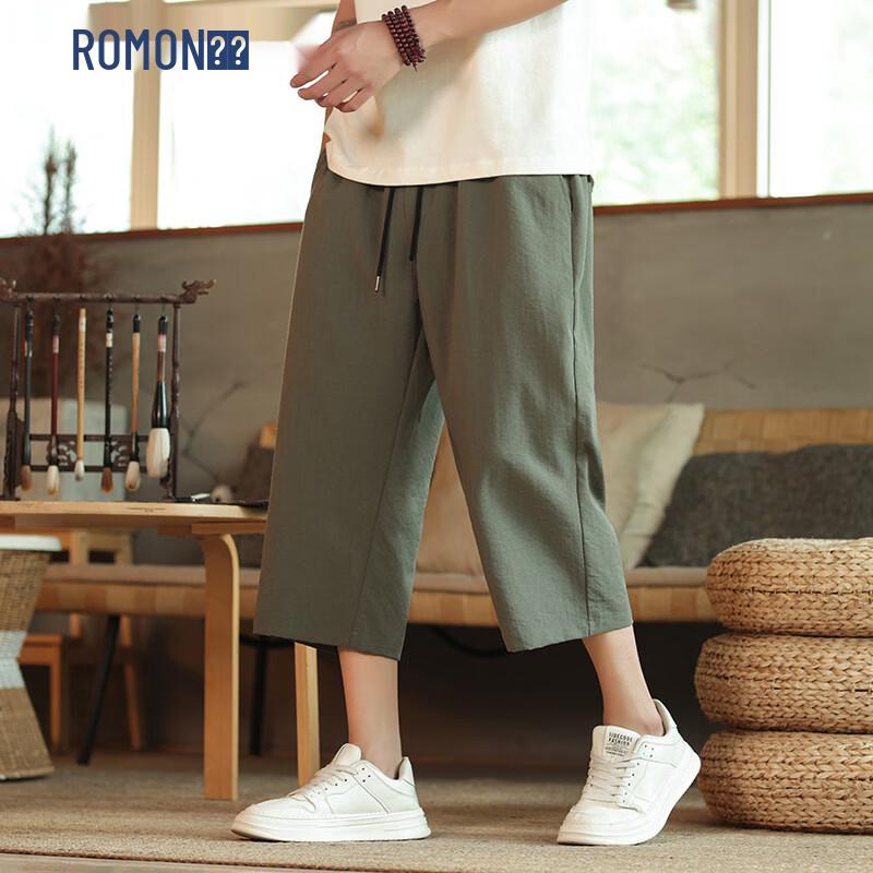 Romon Men s Summer Ice Silk Quick-Dry Casual Capri Pants XL