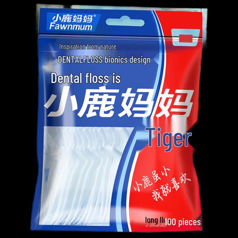 Xiao Lu Mama Xuan Hu Fine Disposable Dental Floss Picks (100 Pcs x 10 Bags)