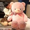 Large Love Teddy Bear Doll Plush Toy Couple Hug Bear Doll Rag Doll Give Girlfriend Confession Gift