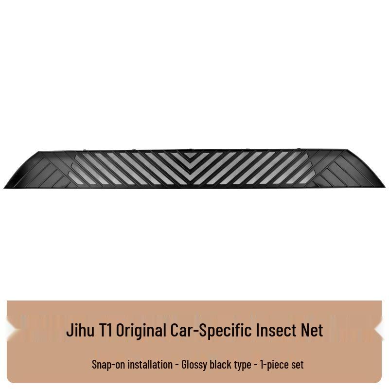 ARCFOX T1 Buckle-On Grille Radiator Protector with Anti-Insect Net for Catkins